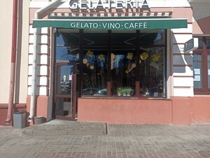 Freddo in Bocca (ул. Коммунаров, 7А), кафе в Гомеле