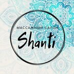 Shanti (Oktyabrskaya Street, 1) ، صالون تدليك