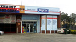 Jaycar Electronics (Victoria, Melbourne), electronics store