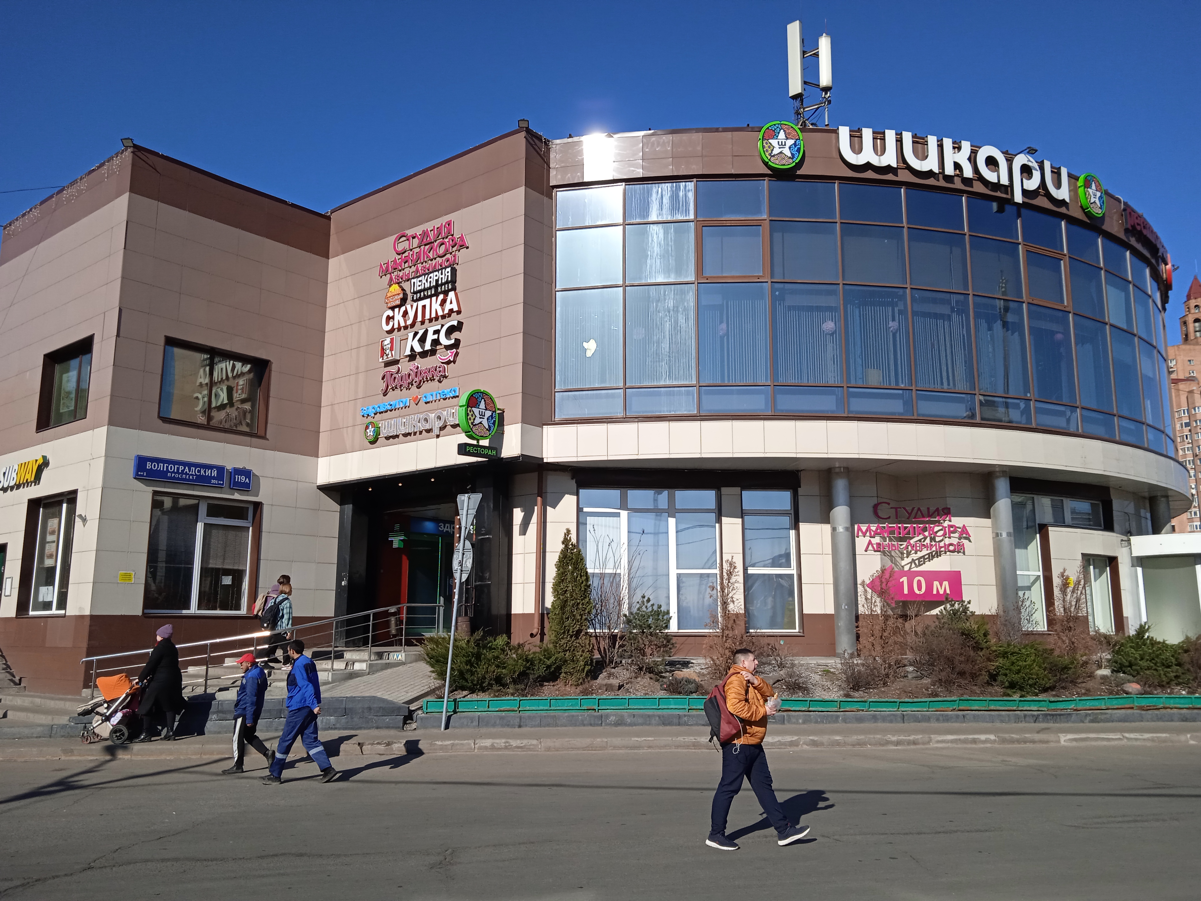 Продажа торговой площади 56 м2, Москва, район Кузьминки, Волгоградский просп., 1