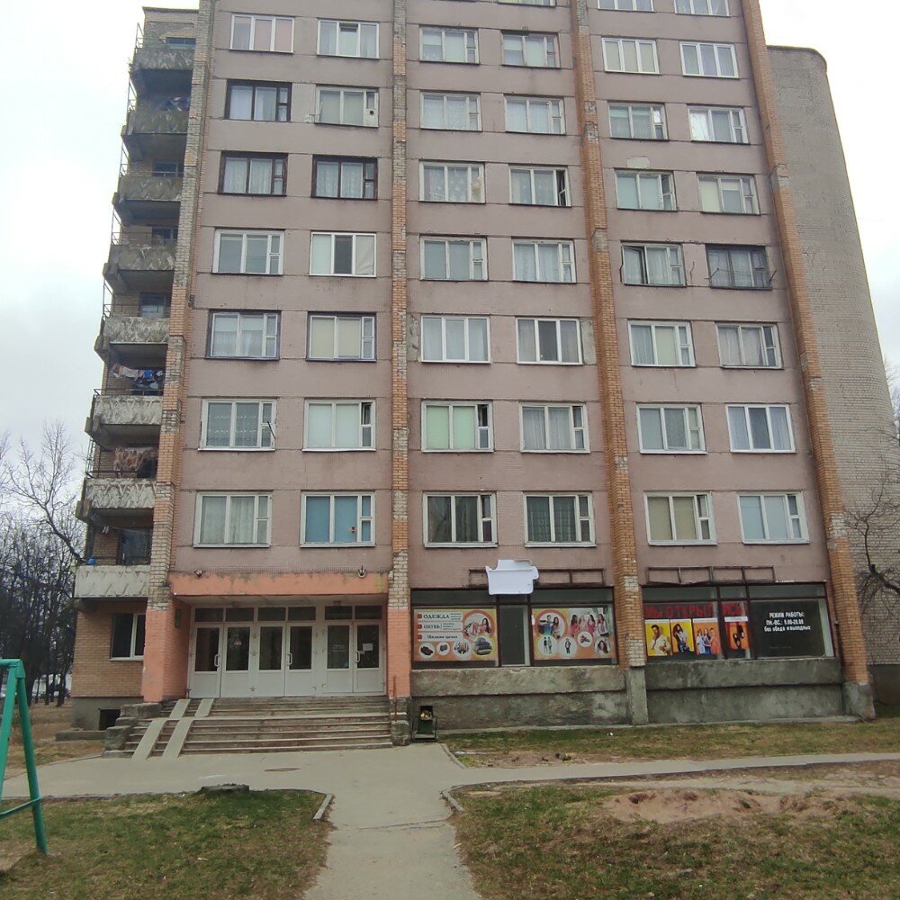 Residencia estudiantil Obshchezhitiye Grodnenskaya Perchatochnaya firma Aktsent, , foto