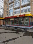 Джо (Parshina Street, 35к1) ، مخبز