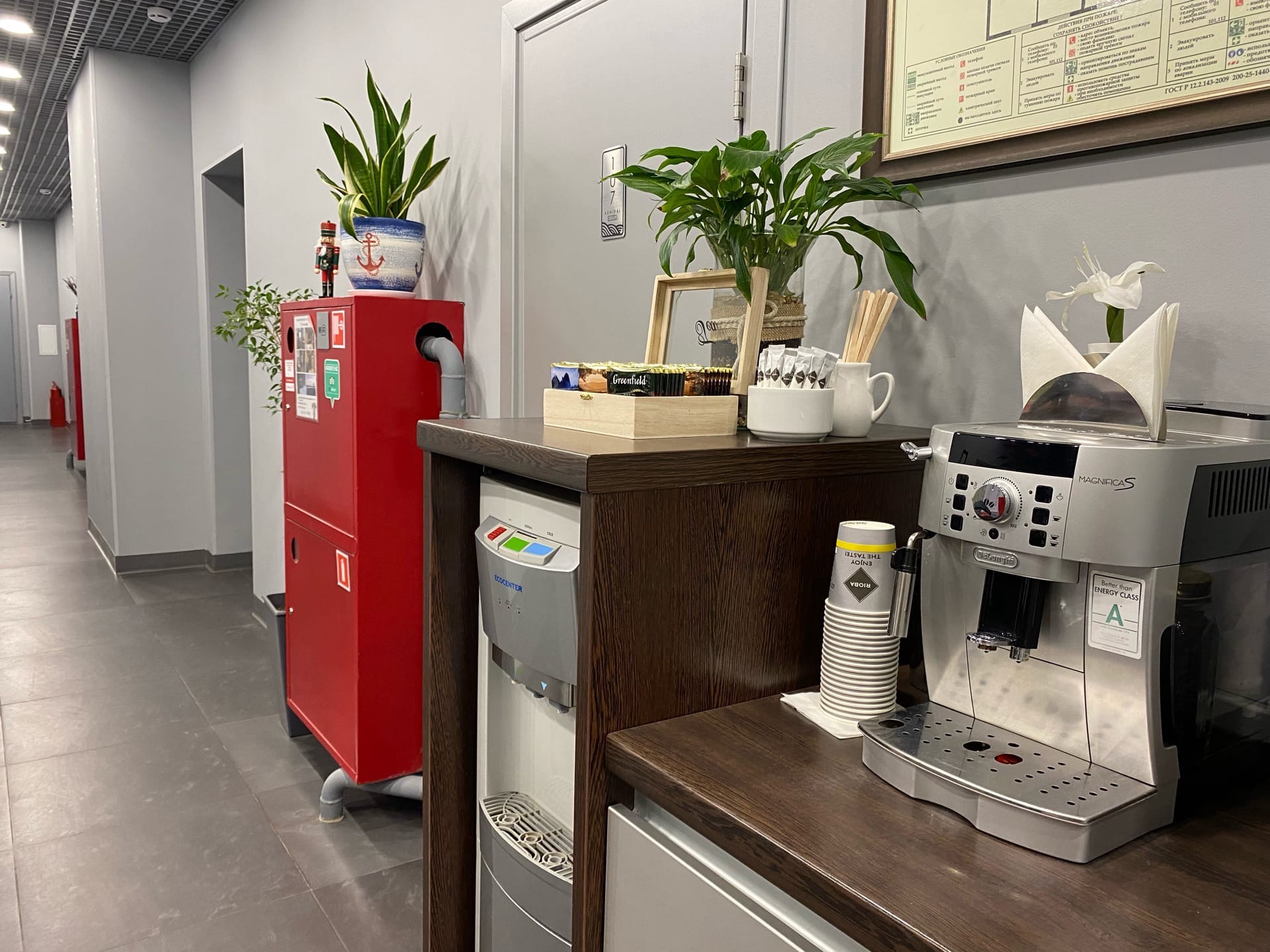 Фото Адмирал