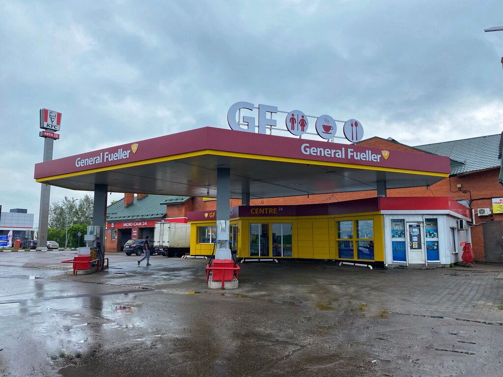 Gas station General Fueller, Moscow and Moscow Oblast, photo