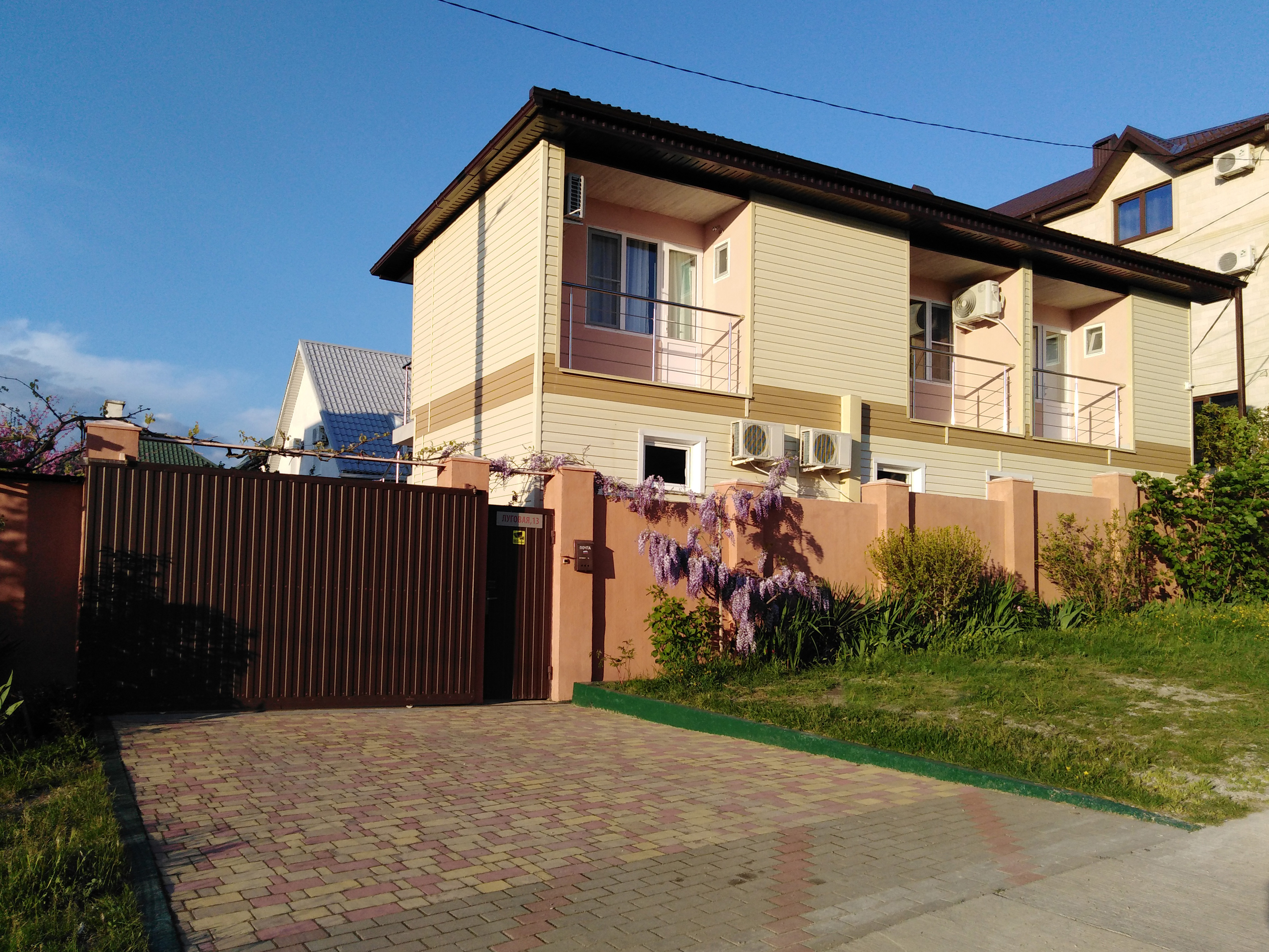 Фото Гостевой дом на Луговой 13