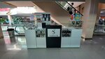 S-Parfum (6th Microdistrict, 38), tienda de perfumes y cosmética