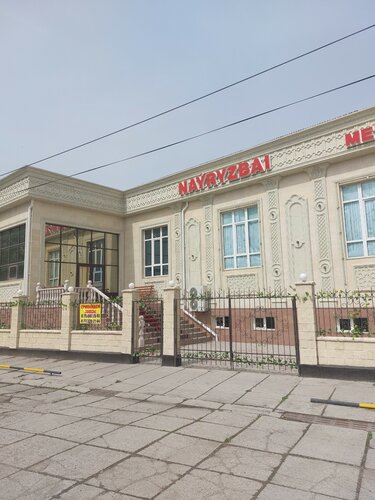 Аналық секс үшін қызының досы