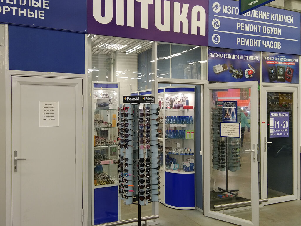 Opticial store Оптика, Tobolsk, photo