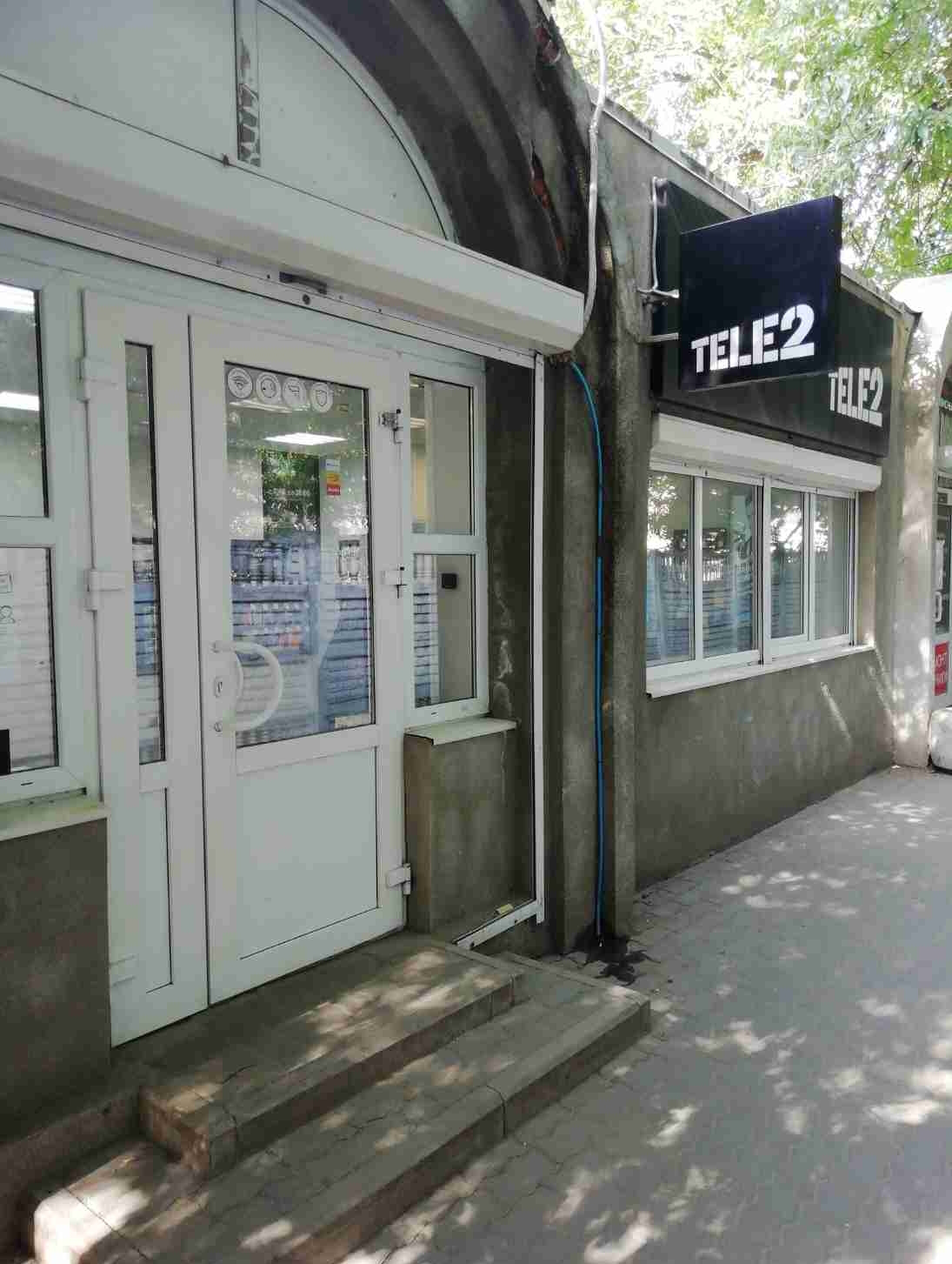 Карта офисов теле2