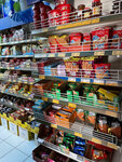 Aydin Gida Market (İstanbul, Bağcılar, Mahmutbey Mah., Soğuksu Cad., 24), tienda de productos