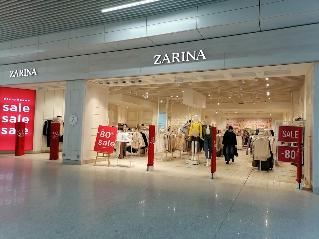 Clothing store Zarina, Nizhny Novgorod, photo