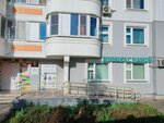 Speech therapist Andreeva L. A. (Lukinskaya Street, 8к1), speech therapists