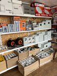 Электротовары (ulitsa Tupoleva, 16Д), electronic goods store