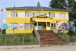 Administratsiya MO Selskoye Poseleniye Unyugan (posyolok Unyugan, ulitsa Mira, 3А), administración