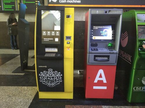 Кенгу24.ру, payment terminal, Russia, Moscow, Komsomolskaya Square, 2 - Yandex.M