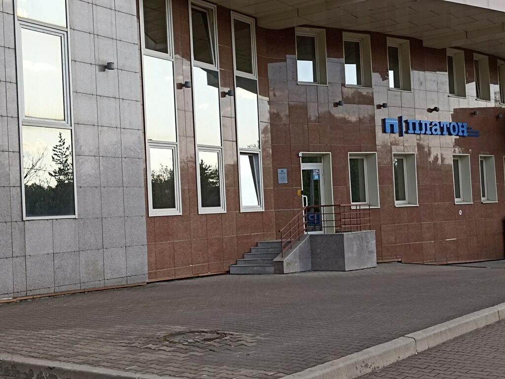 Monitoring of motor vehicles Платон, центр обслуживания, Khabarovsk, photo