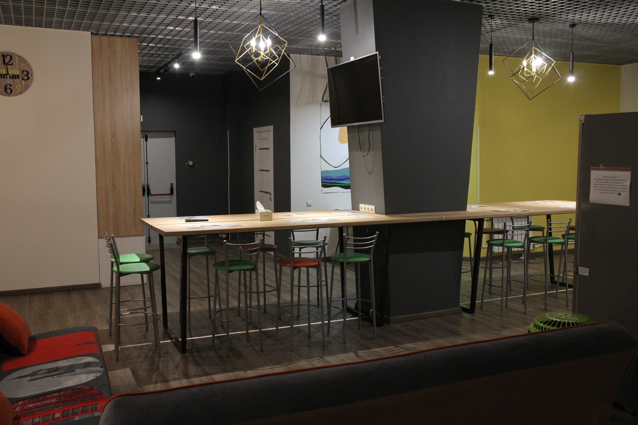 Фото Вверх Дном