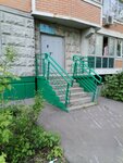 Opop Sao, rayon Zapadnoye Degunino (Ivana Susanina Street, 6к4) ، نقطة شرطة مجتمعية