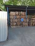 Utilicom (Kashirskiy Drive, 17с2), compra de materiales reciclables
