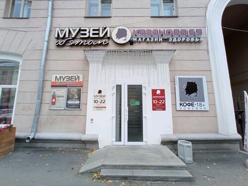 Жалаңаш бөкселер туралы бейнелер