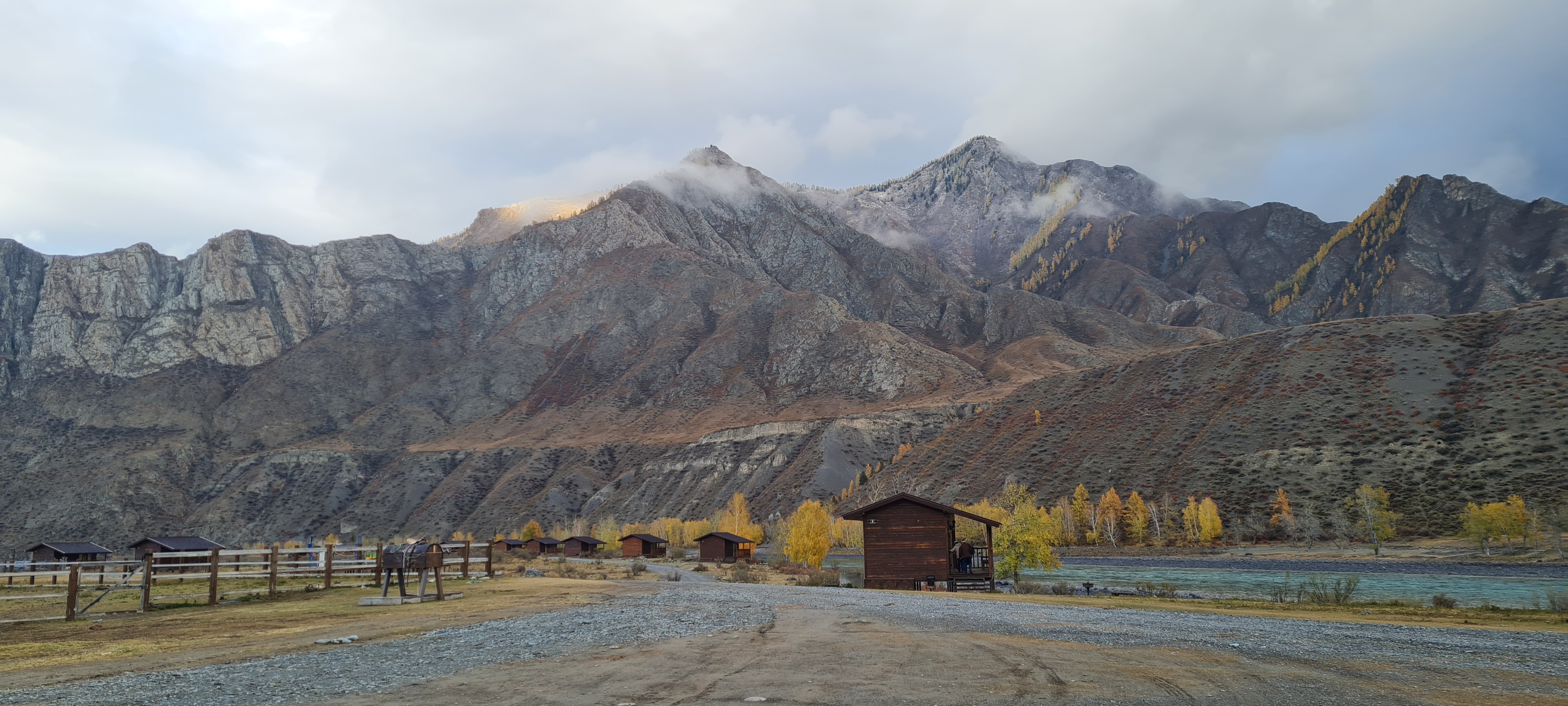 Фото Инегень