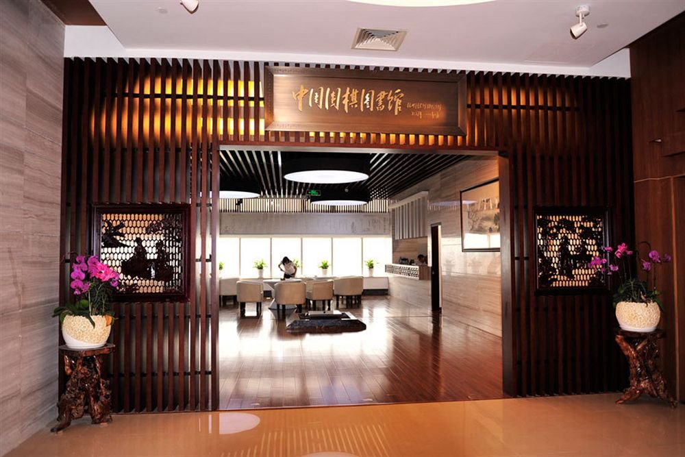 Фото Hangzhou Tianyuan Tower Hotel