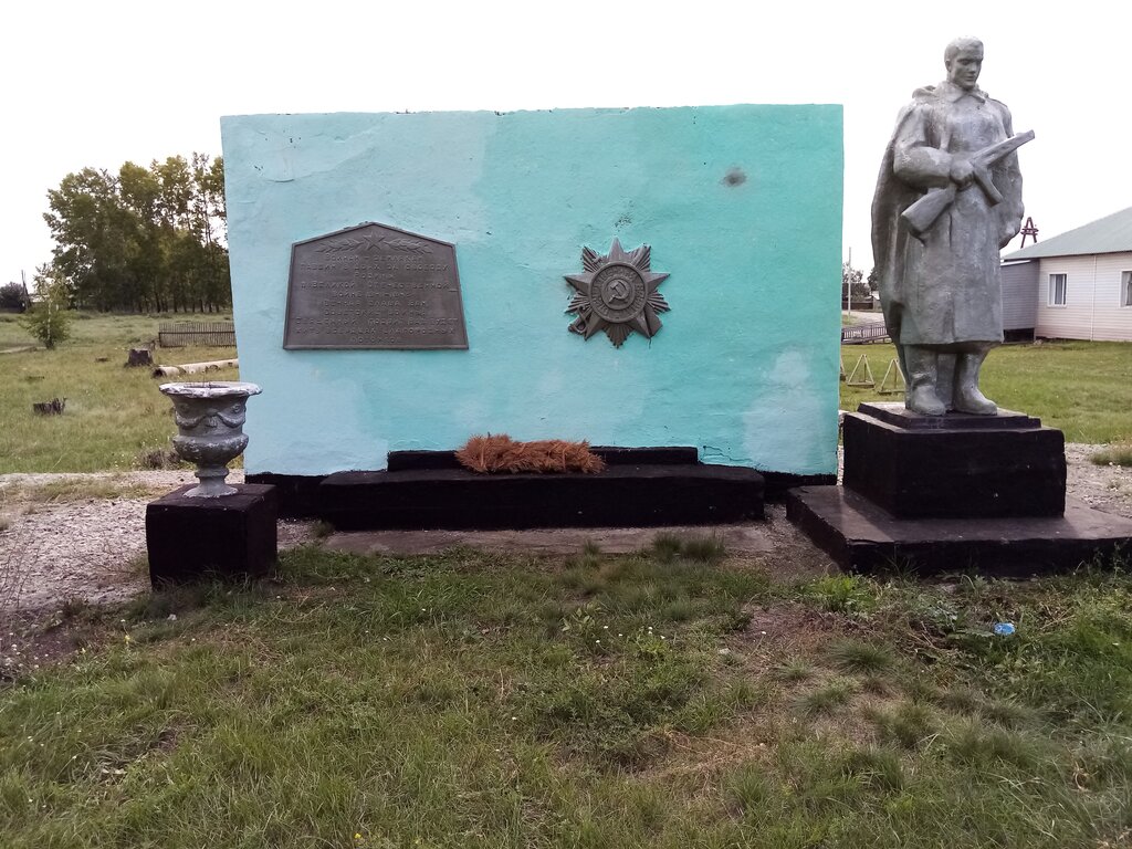 Monument, memorial Мемориальный комплекс воинам, погибшим в годы Великой Отечественной войны 1941-1945 гг, Altai Krai, photo