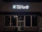 The Vaper (Katukova Street, 27А) ، متجر سجائر إلكترونية