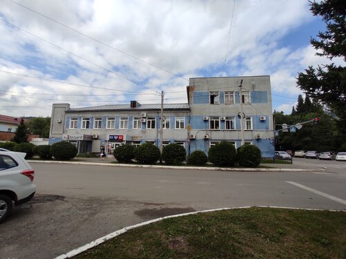 Почтовое отделение Отделение почтовой связи № 649000, Горно‑Алтайск, фото
