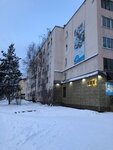 Уют (ulitsa Rozy Lyuksemburg, 13), household goods and chemicals shop