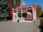 Афины (Avtozavodskiy City District, zhiloy rayon Sotsgorod, 1st Sotsgorod Microdistrict, Komsomolskaya Street, 4А) ، مقهى