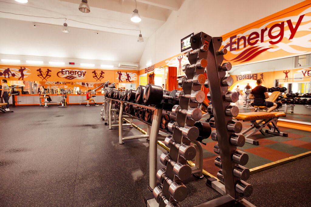 Fitness klubu Energy, İvanovo, foto