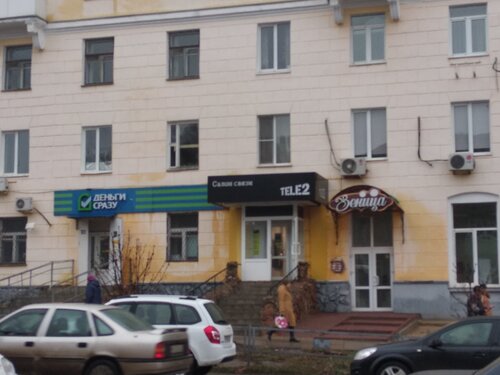 Салон инфинити ефремов