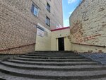 Yevrostom (Voskresenskaya Street, 118к1) ، عيادات الأسنان