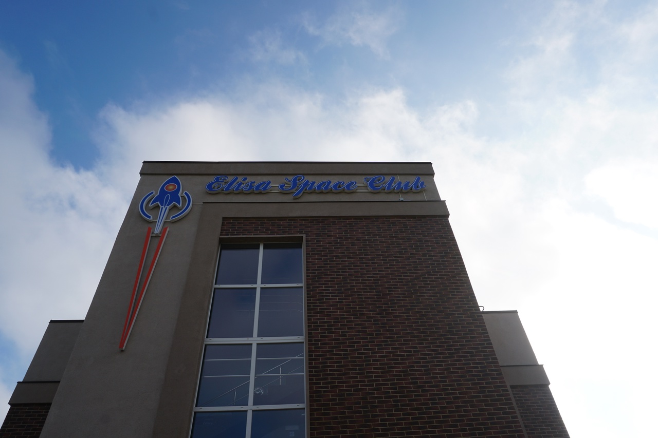 Фото Элиза Спейс Клаб