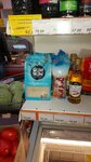 Assorti vkusa (selo Pospelikha, pereulok Titova, 1) ، محل بقالة