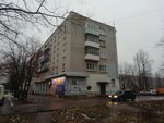 Сластёна (Leningradskoe Highway, 85), confectionary