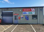 Wolseley Plumb & Parts (Scotland, Angus, Forfar), heating equipment and systems