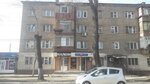 Jalousie (Yashnabad City District, Aviasozlar Shaharchasi, 3-mavze, 36), blinds and roller blinds