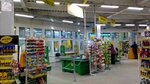 Trading House Vimos (Kaskolovka District, 7), hardware store