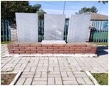 Monument, memorial Памятник-стела воинам, погибшим в Великой Отечественной войне, Mari El Republic, photo