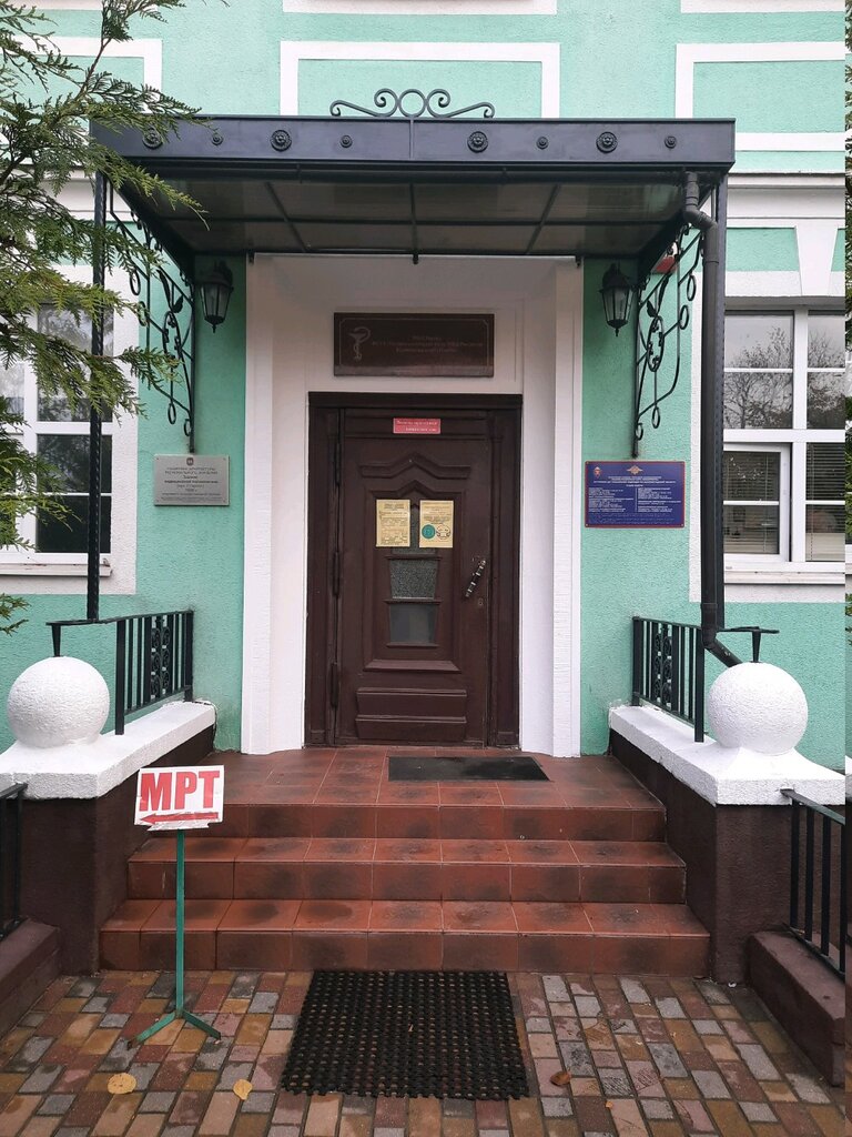 Medical unit Mediko-sanitarnaya chast Uvd po Kaliningradskoy oblasti, Kaliningrad, photo