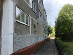 У.М. Громовой (Ulyany Gromovoy Street, 1), memorial plaque, foundation stone
