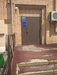 City Children's Clinic (Sadovy Drive, 7), hospital de niños