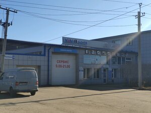 MobissAuto Mobil1 Tsentr (Selitbenny proyezd, 1/3) ، ورشة لتصليح السيارات