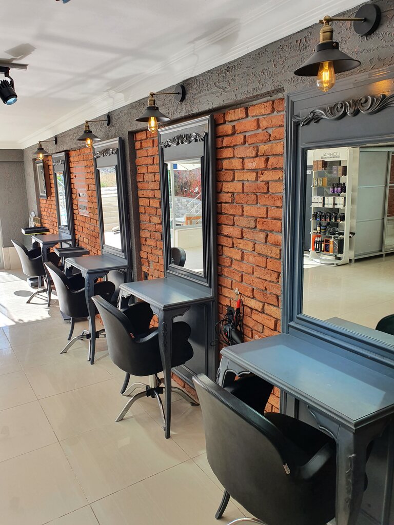 Hairdresser Cigdem kuafor, Corum, photo