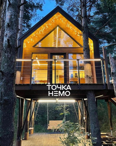 Гостиница Точка Немо в Ярославской области