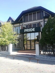 Гостиница Pride
