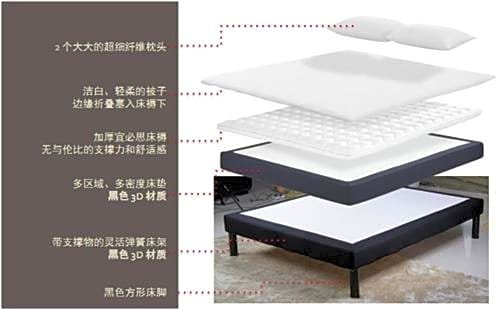 Фото Ibis Styles Changbaishan Wanda