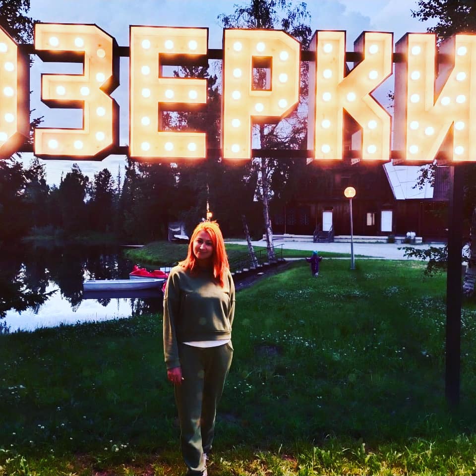 Фото Озерки